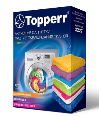 TOPPERR 3227 Салфетка для улавливания цвета при стирке, 60 шт. в коробке