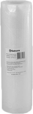 SAKURA Вакуумный рулон SA-VP03 20*500 см 1 шт