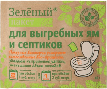 ДОКТОР РОБИК Зеленый пакет для выгребных ям и септиков