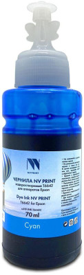 NV PRINT NV-INK-T6642C голубой (C6180)