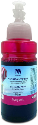 NV PRINT NV-INK-T6643M пурпурный (C6181)