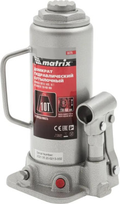 MATRIX Домкрат гидравлический бутылочный, 10 т, H подъема 230-460 мм, 50725
