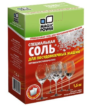 MAGIC POWER MP-2030 соль для посуд.машин 1,5кг. (8)