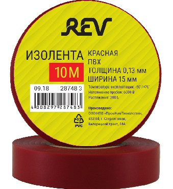 REV 28748 3 Изолента ПВХ 0,13х15мм Красная 10м DIY