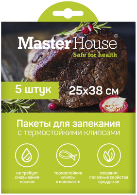 MASTER HOUSE Запекай мясо с термостойкими клипсами 60497