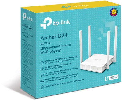 TP-LINK Archer C24, белый